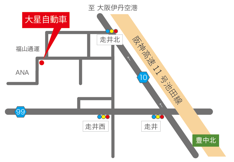 アクセスマップ